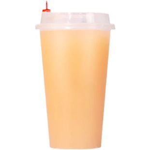 90口径奶茶杯一次性带盖商用500透明磨砂注塑杯子700ml果汁杯定制