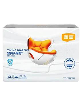 宜婴头等舱拉拉裤尿不湿纸尿裤