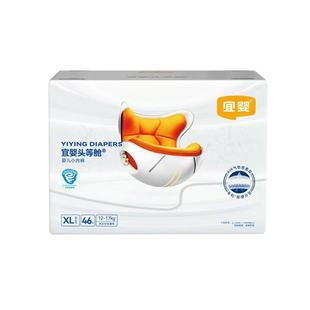 宜婴头等舱拉拉裤XXL超薄尿不湿XXXL纸尿裤L透气超大4XL中大童5XL
