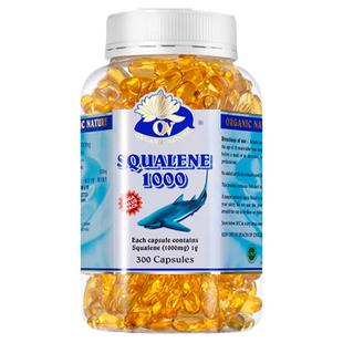 澳至尊角鲨烯中老年心脑血管鱼肝鲛鲨烯深海鲨鱼香港直邮