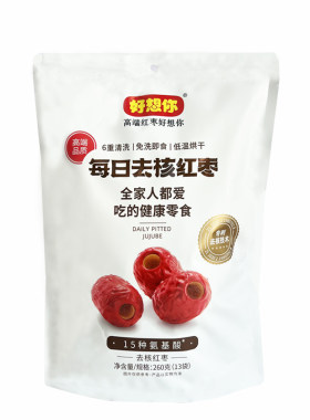无核免洗独立小包装新疆灰枣