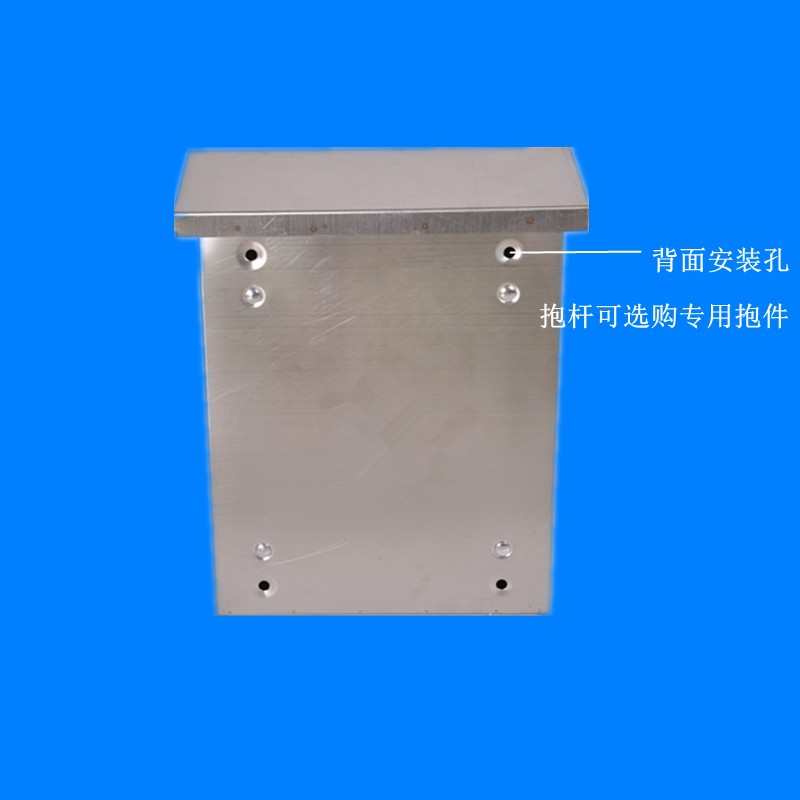 户外不锈钢防雨箱配电箱室外箱防水防雨箱监控设备箱300*400*180