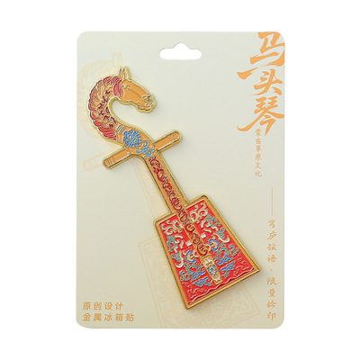 内蒙古冰箱贴马头琴浮雕纪念品