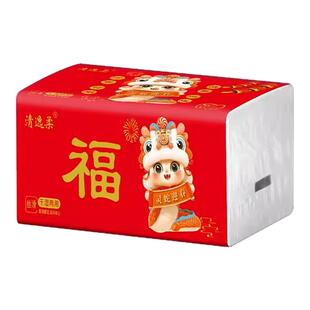 清逸柔30大包抽纸蛇年红色福字酒席喜庆整箱批家用升学婚宴餐巾纸