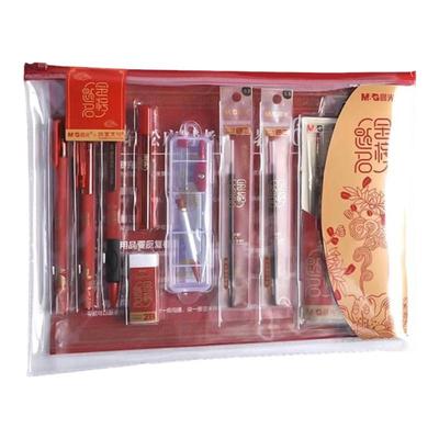 晨光中性笔考试套装故宫金榜题名