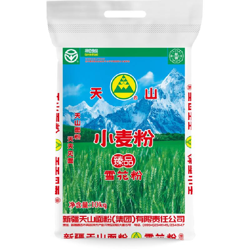 新疆天山面粉臻品雪花粉多用途小麦馒头饺子包子拉面粉通用家庭粉