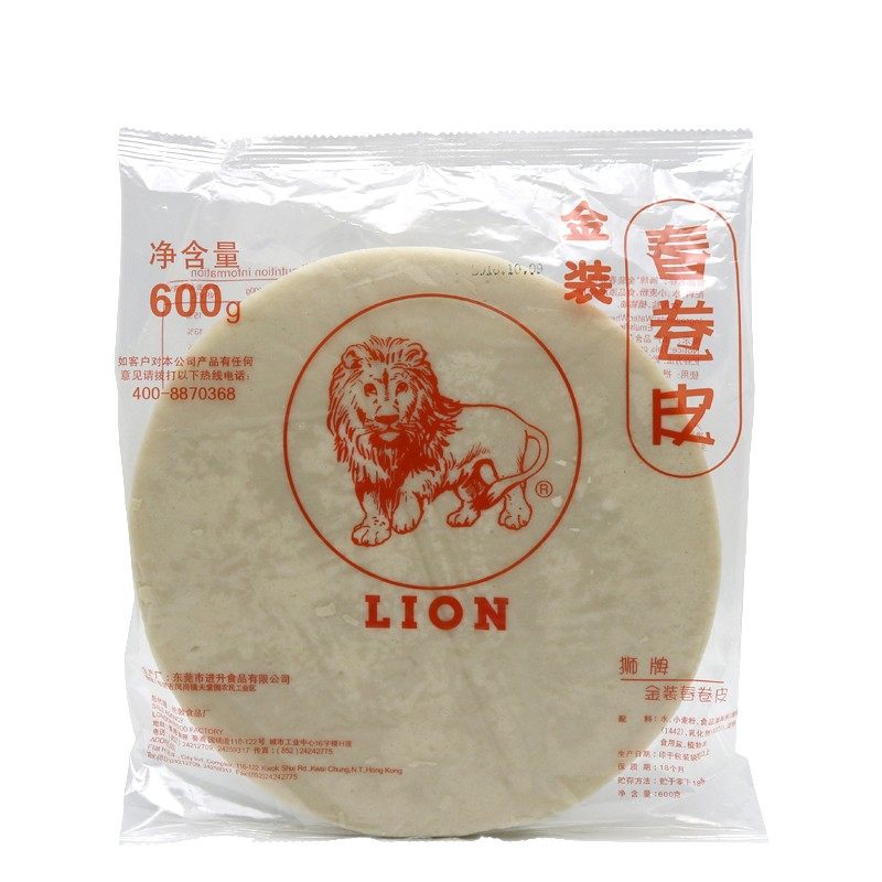 1份发2包  狮牌金装春卷皮油炸春卷直径21.5CM 600G/包 红装 圆形