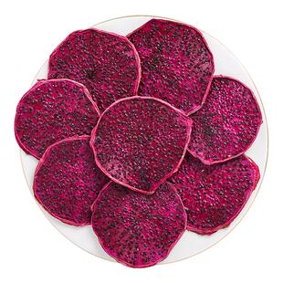 天然烘干红心火龙果片500g水果干茶纯手工切片烘焙即零食散装泡水