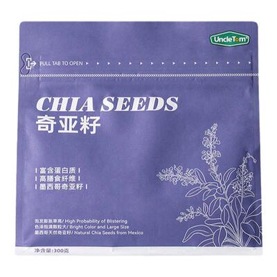 Uncletom奇亚籽天然无添加糖