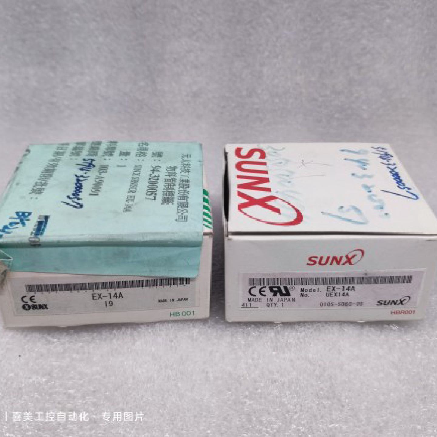 议价SUNX神视 光电开关 EX-14A  超薄光电传感器 日本正品原包装
