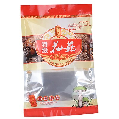 花菇黄色自封口透明400克包装袋