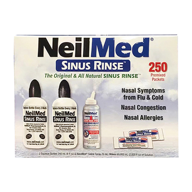 保税现货美国NeilMed鼻腔冲洗盐包成人儿童生理盐家用250包家庭装