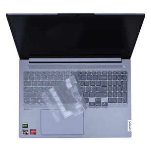 适用联想Thinkbook16 G8+ 2026笔记本键盘膜16PG6防尘保护套16+2025硅胶防水垫15P G5锐龙全覆盖G4屏幕膜配件