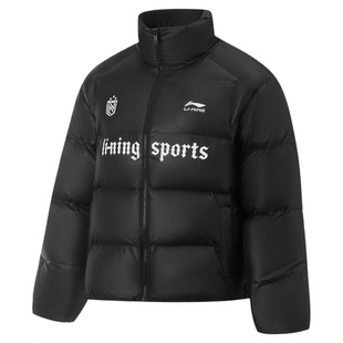 李宁火锅羽绒服丨男冬季新款情侣立领外套鸭绒短款上衣保暖衣服女