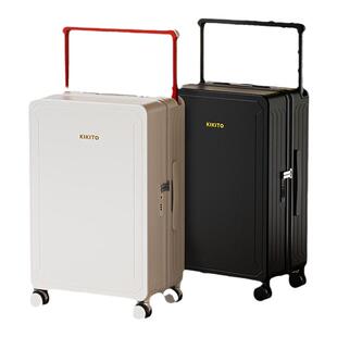 新款宽拉杆行李箱女24寸小型密码登机箱20高中学生大容量旅行箱男