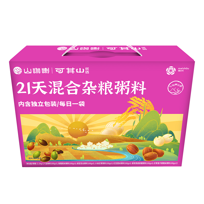 可其山七天雜糧粥料組合粗糧五谷雜糧米早餐營養(yǎng)八寶粥原材料700g