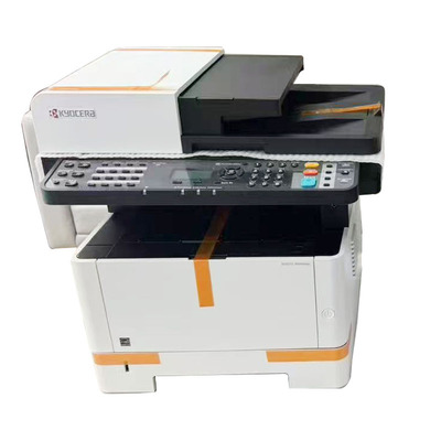 京瓷M2540dw全自动双面无线多功能一体机