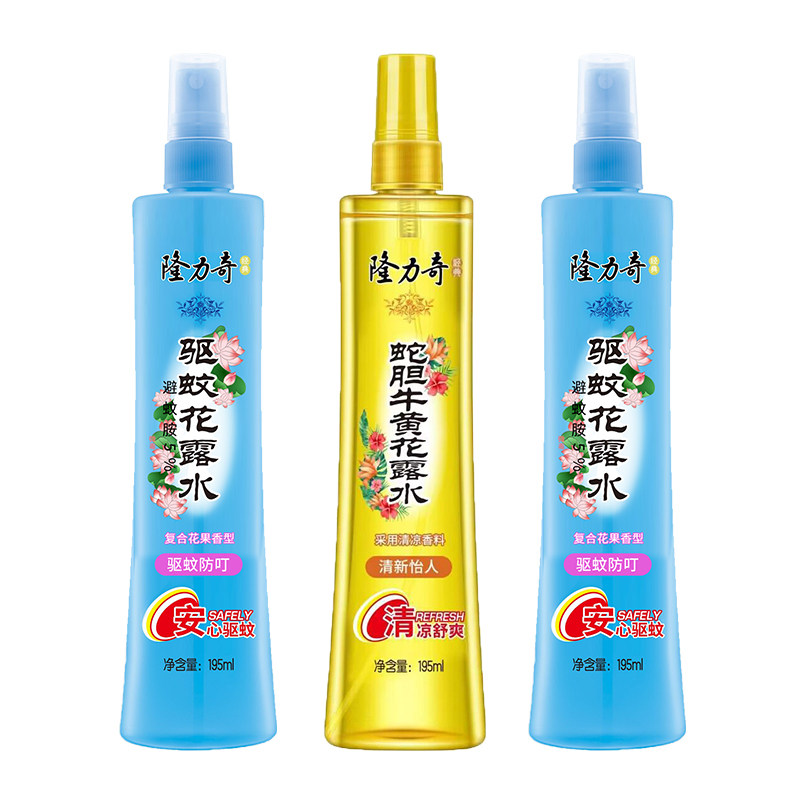 防蚊隆力奇防蚊叮止痒祛痱