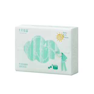 【U先试用】十月结晶小太阳柔润纸云柔巾组合试用装