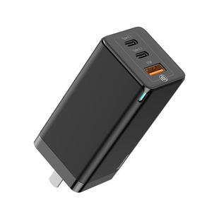 倍思65W氮化镓充电器gan3代充电头USB双Typec苹果pd20W适用华为小米ipad平板超级快充联想笔记本手机三星45W