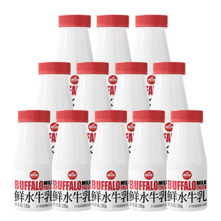 一只水牛皇氏鲜水牛乳180g/瓶4.5蛋白高钙学生早餐奶纯水牛奶