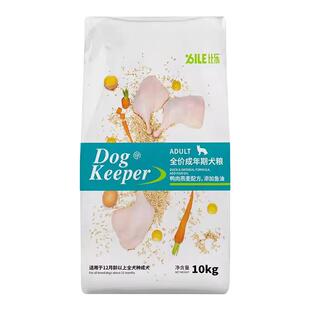 比乐守护者狗粮鸭肉燕麦大包装全价营养犬粮成幼犬通用全期主粮