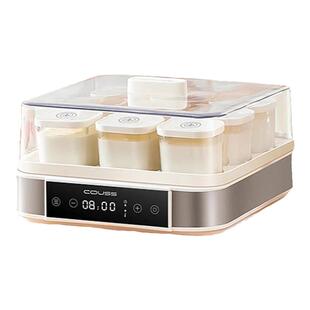 卡士酸奶机家用小型全自动发酵机一体机分杯自制奶皮子纳豆发酵箱