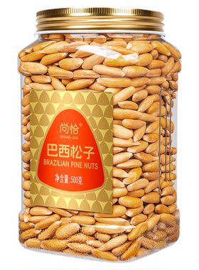巴西松子办公室零食正品