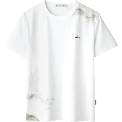 海澜之家山不在高系列撞色T恤