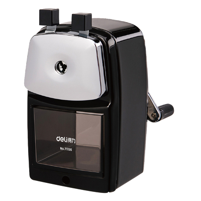 美术生专用得力彩铅可调节削笔刀