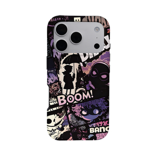 keshami适用苹果17promax/16pro手机壳带磁吸全包防摔新款磨砂硬壳潮男女15pro/14pro/13插画雨伞男