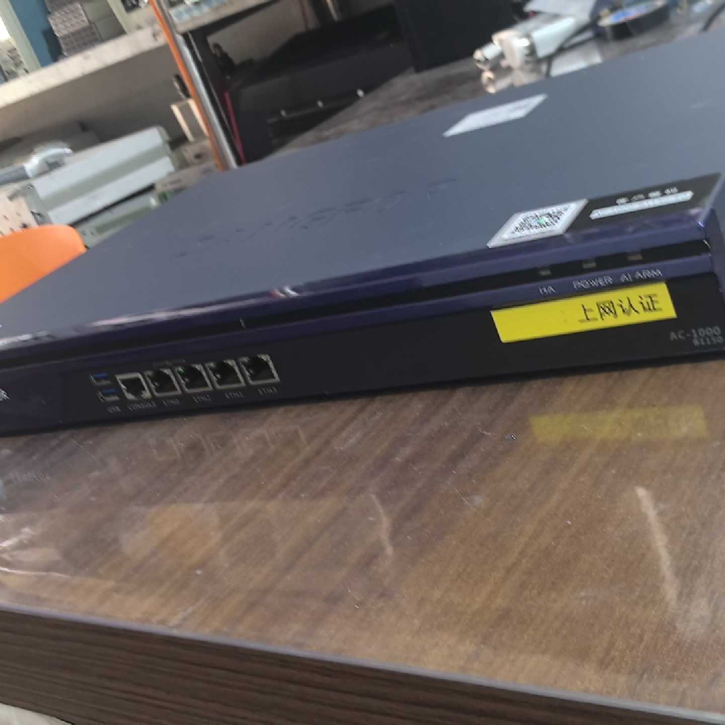 【议价-可维修】深信服AC-1000 B1150上网行为管理 全新/二手均有