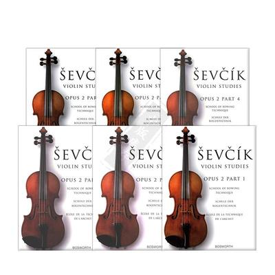 舍夫契克小提琴弓法技巧练习教材