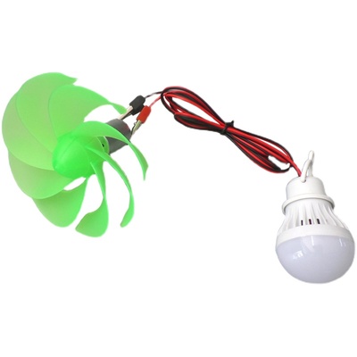 直流微型小型风力发电机涡轮式叶