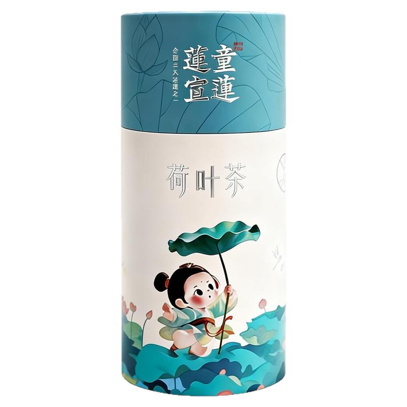 莲童荷叶茶清热刮油饭后无负担