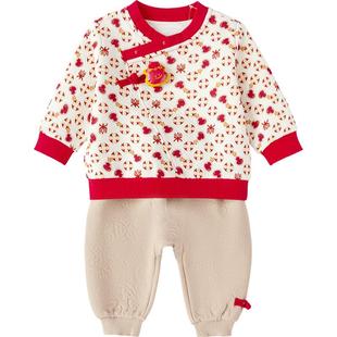 巴拉巴拉宝宝运动套装红色新年款衣服秋冬季童装男童女童两件套小