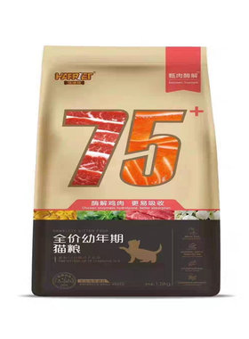 海瑞特猫粮美毛亮眼去泪痕助消化