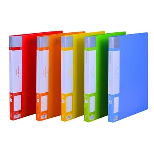 百利文a4文件夹资料夹板夹强力双夹文件资料册橙色文件夹收纳夹票据夹办公档案资料夹红色黄色蓝色彩色HL2632