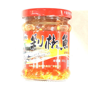 双牌乡村缘系列任选 剁椒鱼辣椒鱼腌菜下饭菜拌面香辣酱 永州特产