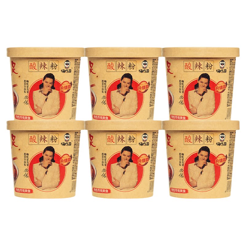 顺心嗨吃家明星酸辣粉桶装方便面速食夜宵正宗红薯粉丝官方旗舰店