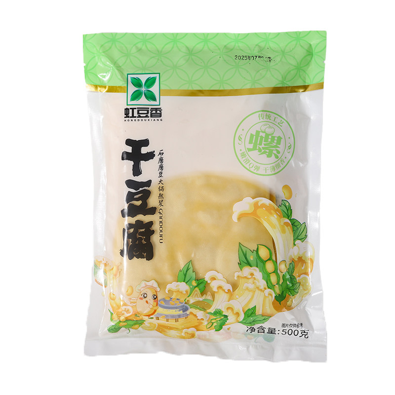锦州干豆腐东北特产手工精薄豆皮