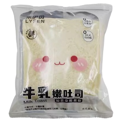 来伊份牛乳嫩吐司500g松软