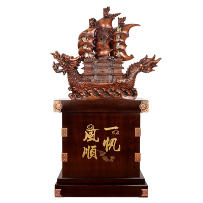 落地一帆风顺帆船摆件