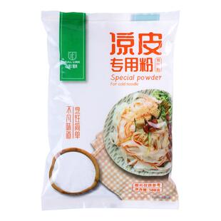丰联凉皮专用粉500g凉皮粉米皮粉免醒免洗凉皮面皮懒人商用淀粉