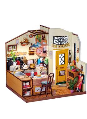 若来木质手工DIY小屋幸福厨房