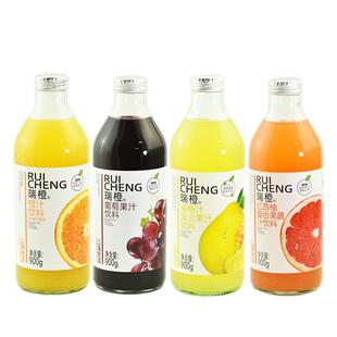 瑞橙果汁饮料蜜柚味/橙味/红西柚味/葡萄味/苹果味900g 玻璃瓶装