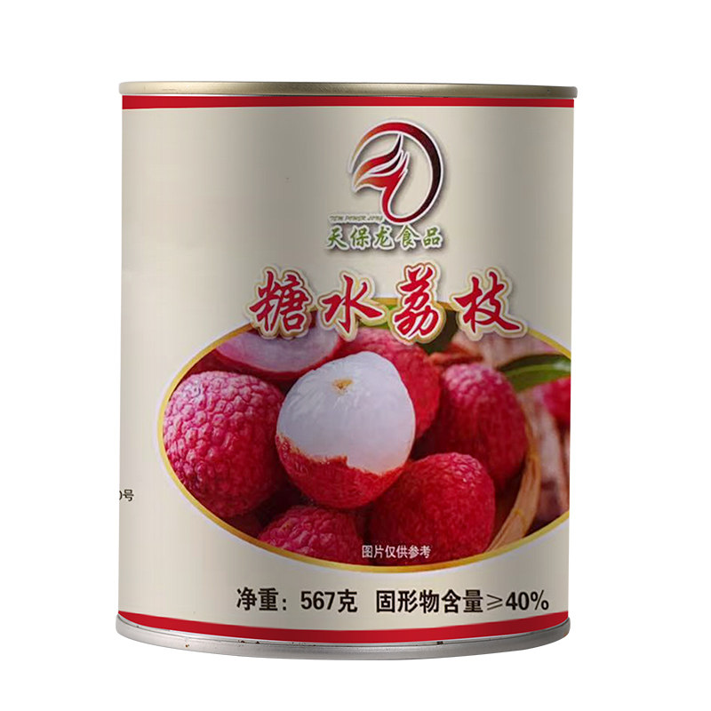 茶小冷荔枝罐头新鲜果肉开罐即食