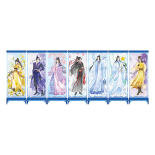 3D-JP魔道祖师动画屏风拼图魏无羡蓝无机潮玩摆件 花韵染QB1007