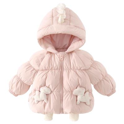 班喜迪女童羽绒服冬装