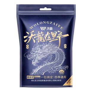沃鼎沃龙在野鱼饵四季通用饵料野钓专用浓腥香鲫鱼饵高穿透打窝料